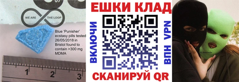 Купить  Межгорье  ЭКСТАЗИ VHQ 
