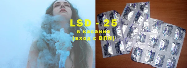 гидропоника Верея