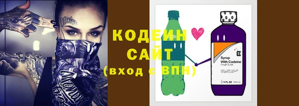 гидропоника Верея