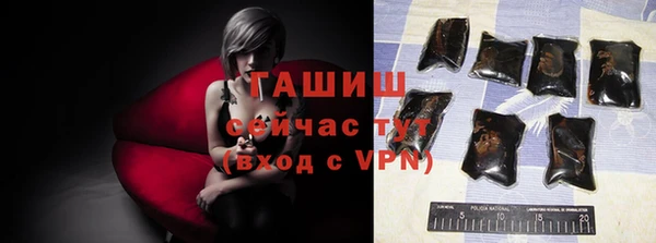 гидропоника Верея