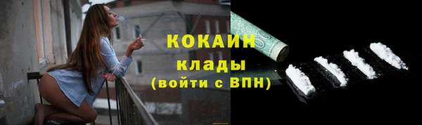 ГАЛЛЮЦИНОГЕННЫЕ ГРИБЫ Верхнеуральск