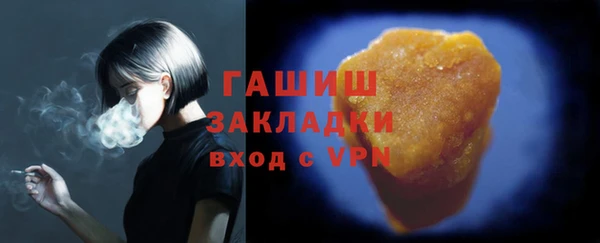 гидропоника Верея