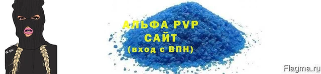 гашик Верхний Тагил
