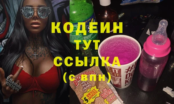гидропоника Верея