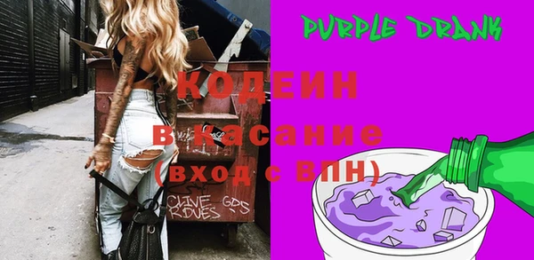 гидропоника Верея