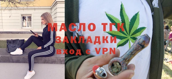 ГАЛЛЮЦИНОГЕННЫЕ ГРИБЫ Верхнеуральск