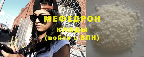 гидропоника Верея