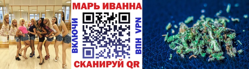 Купить закладки  Межгорье  Каннабис семена 